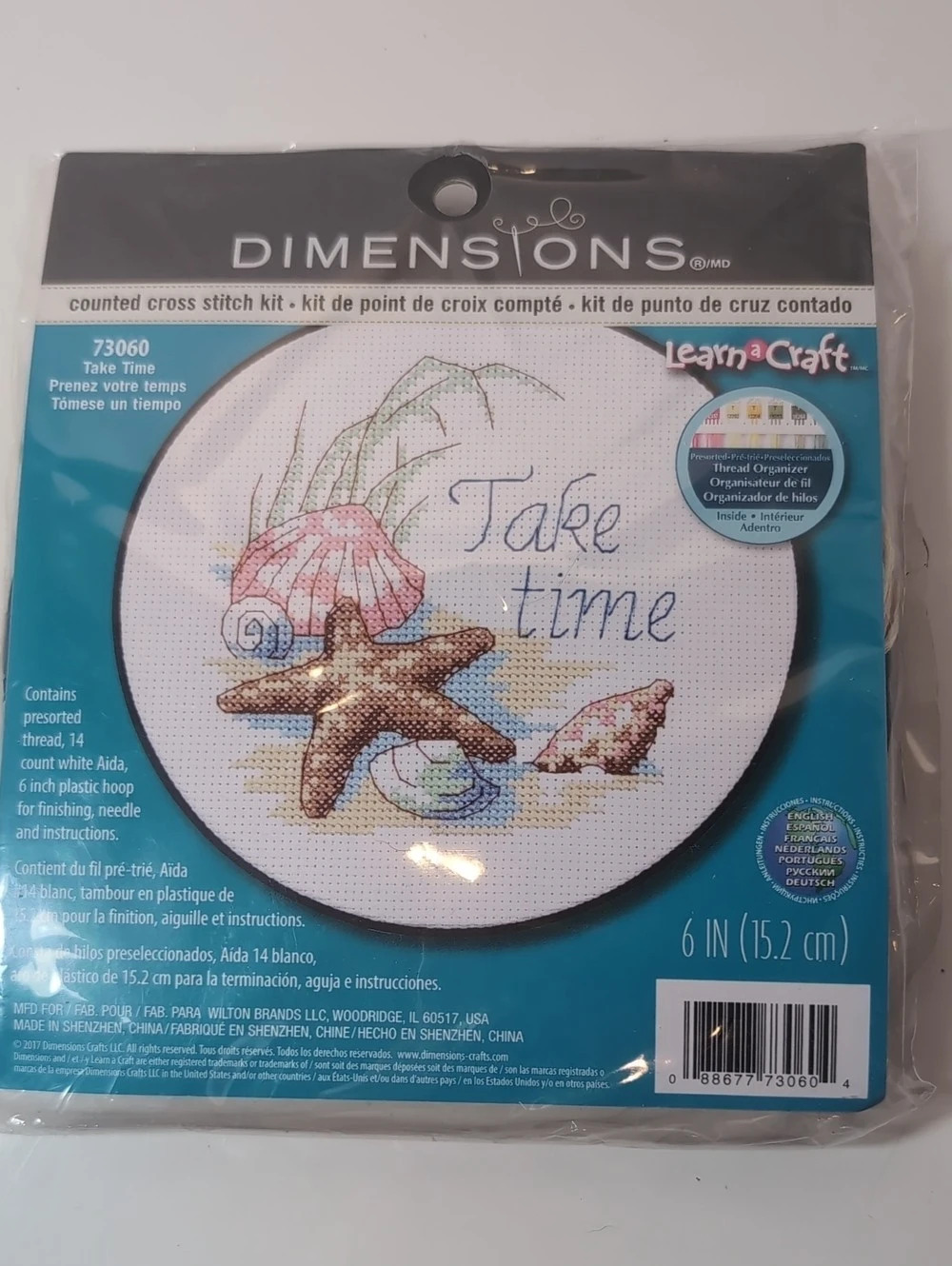 Dimensions "Take Time" Counted Cross Stitch Kit, Finished Project Is 6", NWT